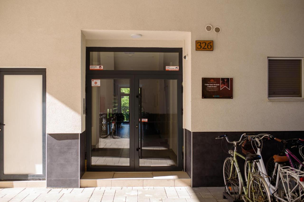Danijela Apartment Novi Sad Exterior foto